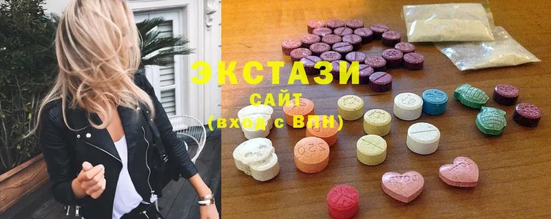 мега зеркало  Бабушкин  Ecstasy 280мг  наркошоп 