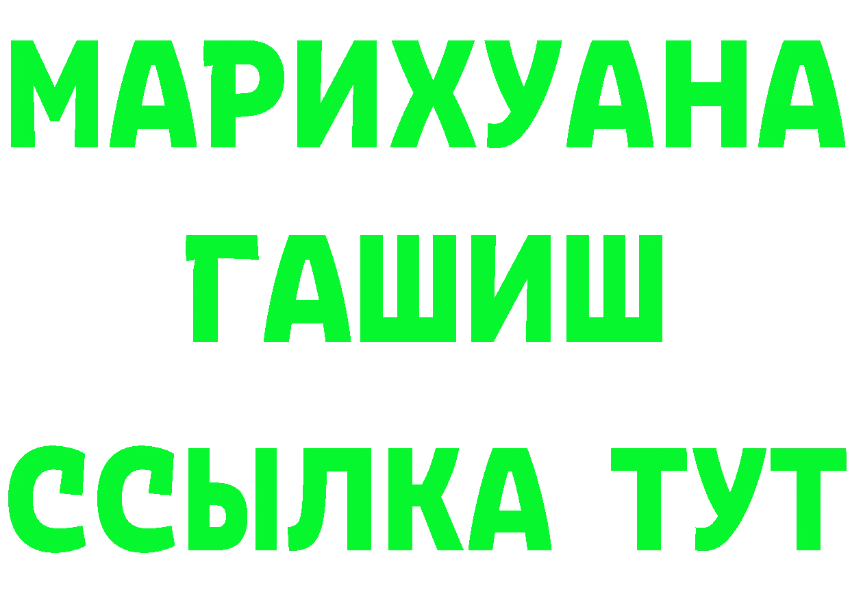 Амфетамин VHQ зеркало дарк нет блэк спрут Бабушкин